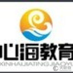 西湖區(qū)心海教育信息咨詢(xún)中心 專(zhuān)業(yè)導(dǎo)航，助力學(xué)業(yè)與成長(zhǎng)