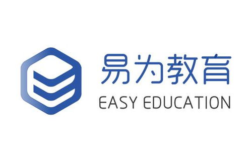 廣西易為教育信息咨詢(xún) 專(zhuān)業(yè)引領(lǐng)，精準(zhǔn)助力教育發(fā)展